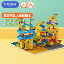 Hasan multi-functional building block table Childrens educational toys large particles men and women 3-6 years old single table single chair particle panel