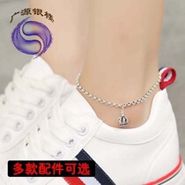 Original S925 pure silver foot chain retro Thai silver crown womens sweet and Korean version Japan-ROK fashion ornaments to send friends