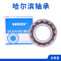 HRB angular contact bearing 7000AC 7001AC 7001AC 7003AC 7003AC 7005AC 7005AC