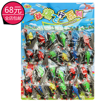 Childrens Creative Toy Handle Pull Wire Helicopter Pull Rope Flying Sky Aircraft Outdoor Craft Bamboo Dragonfly Toy