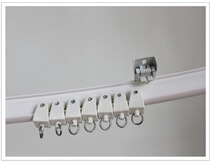 Nano large steel curtain track can be bent and straight double window rail can be customized bending track