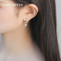 Silver earrings Women 925 silver earrings cute stars moon Korean earrings temperament simple Mori jewelry silver Tanabata