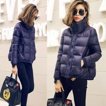 Hong Kong Tide Brand 2021 new winter down jacket womens short size fashion thick bread suit light tide