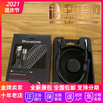 American Audioquest Line St. AQ Diamond Diamond USB Line New Weida Brand]