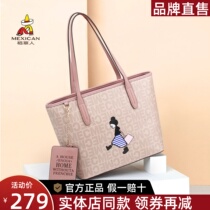 Scarecrow handbag girl 2023 new fashion large capacity Tot bag with one shoulder bag lady skewed bag