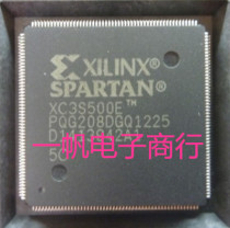 BRAND NEW ORIGINAL XC3S500E-4PQ208C XC3S500E-5PQG208C QUALITY ASSURANCE