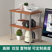 Shelf double layer High foot small desktop clutter with floor high leg containing frame Kitchen Living Room Short Shelf Side Table Shelf