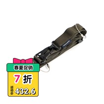 Japan means meanwhile Utility Shoulder Strap Versatility Strap Lanyard