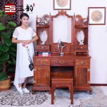 Mahogany furniture classical Burma pear bedroom dressing bench combination solid wood antique carved dressing table makeup table
