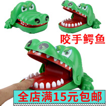 Childrens 10 yuan and above parent-child Game creative large tricky hand crocodile shark child educational stall toy