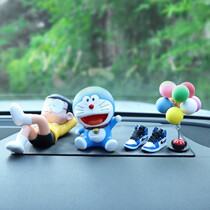 2021 car middle control desk swing piece mens creative net red car swing piece upscale on-board middle control desk decoration supplies