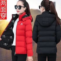 Double-sided womens short 2021 new cotton-padded jacket Korean loose slim cotton-padded coat