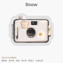 Film camera film retro cute waterproof student small entry fool camera ins Net Red birthday gift