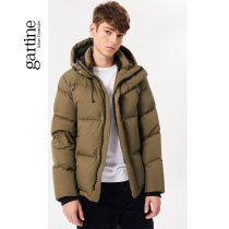 Satiney down clothes Mens short section Even cap Winter thickened warm light and thin bread Outdoor Sports Casual Jacket