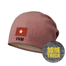 Unbounded Vietnamese Vietnam Baotou Hat Cotton Hat Plus Fleet Hats Men and Women Warm Warm Warm Turban Winter