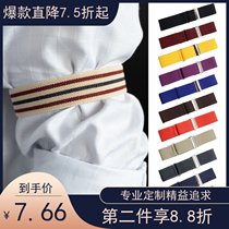  French shirt elastic cuff ring Cuff band Cuff arm ring Mens and womens shirt bartender bracelet armband sleeve decoration