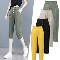 Han Xinger ice silk cotton comfortable and versatile 2021 new summer seven-point pants thin section harun casual pants women AL2470