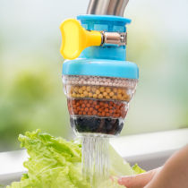 Universal interface faucet filter household kitchen basin tap water purification splash-proof shower section water filter artifact