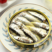  Spain imported Babe des olive oil soaked canned sardines 120g snacks ready-to-eat fresh seafood food