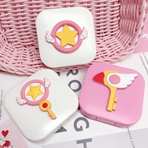 Contact myopic glasses box Japanese cute girl cherry with double-link box personality cartoon pupil box