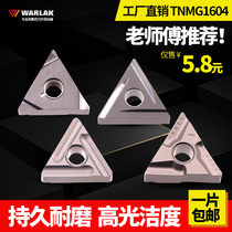 CNC ceramic blade TNMG160404 Fine car TN60 triangle slotting lathe tool outer circle turning knife grain