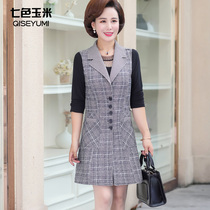 2019 New Mother spring dress temperament elderly women 40-50 years old wide wife coat vest