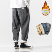 Autumn and winter New Korean loose straight jeans mens large size wide legs leisure youth long pants fat Hareen pants