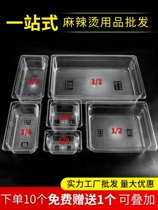 Number of copies pots transparent acrylic box Spicy Hot vegetable pots Supermarket Sauce Box Crystal Box Display Cabinet Buffet Dish