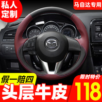Angkersaila leather custom steering wheel cover hand sewn CX-4 Mazda 6 3 Atez CX-5CX30 Ruiyi