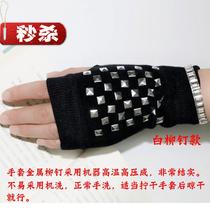 Gloves dance sailors men and women bare fingers Men and women Wool men and women winter black half fingers men and women rivets show men and women