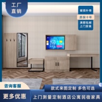 Hotel hotel rental house with steel frame TV cabinet luggage cabinet combination modern minimalist hotel standard room full set customization