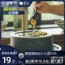 Xie Yi original soy milk powder sugar-free instant soy milk powder breakfast home nutrition breakfast instant soy milk