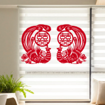 Loan Phoenix and Tinnitus Wedding with Wedding Supplies Great All-female Party Wedding bedroom Decorative Window Flower Wedding Gate Placement