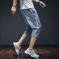 70% jeans Mens summer slim Tide Cards Loose Straight Drum Pants Korean Version Trends 100 Hitch Casual Shorts