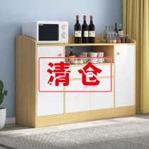 Dining Side Cabinet Modern Minimalist shelf Living room leaning against wall Tea Water cabinet Side cupboard Home Cupboard Kitchen Locker