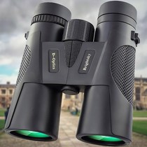 mfree high-fold high definition telescope pocket adult pocket portable micro-light night vision Looking glasses waterproof double cylinder