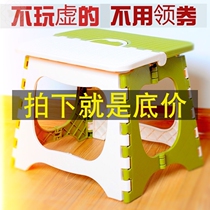 Horse fork stool folding bathroom laundry bench Graduate school endorsement small stool Dormitory small bench Student low price
