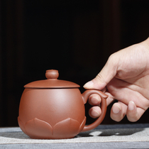 Famous pot autumn moon purple sand cup pure handmade Lotus heart Cup original ore Red Dragon purple sand Cup female office tea cup Yixing purple sand