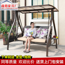 Outdoor Swing swing Courtyard Balcony Cradle Chair Lift Chair Home Aluminum Alloy Eurostyle Garden Double Net Red Rocking Chair