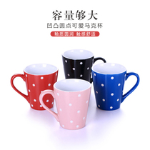 Girl heart ceramic cup dot cute mug Office creative water cup ins Simple literary teacup large