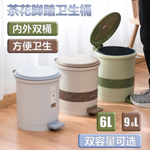 Camellia plastic trash can pedal toilet toilet garbage sorting household kitchen large trash can