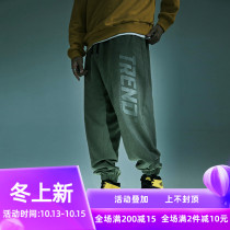 Muscle Faith 2021 Fitness Pants Brothers Basketball Training Running Mens Young Bundles Sports Leisure Harlem Pants