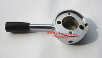 Handle for accessories machine tool Guangzhou lathe 3044 3046 feed box control handle lathe