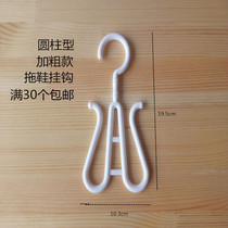  2019 high-quality bold cooked plastic slippers hook Supermarket cotton shoes drag sandals drag herringbone shoes drag hook