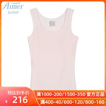 aimer junior love girl Joker vest can be inserted cup long vest AJ111243