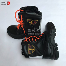  Fire cowhide rescue boots Anti-smashing and anti-piercing rescue boots Forest combat protective shoes Kevlar anti-puncture