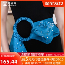 Wing shape body dress etiquette dress female 2020 new classical training catwalk belly dance belt gauze scarf 059