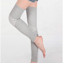 Autumn and winter thin Four Seasons extended knee pads cover warm old cold legs thin bamboo charcoal calf thick men and women sports