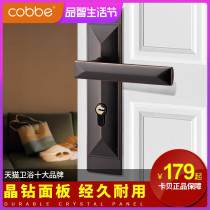 Cabe door lock indoor bedroom door lock American toilet simple door handle silent solid wood door lock three-piece set