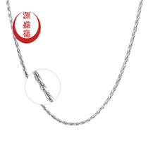 Yuanshengfu platinum PT950 fashion platinum necklace simple Joker platinum thick rope chain for men and women